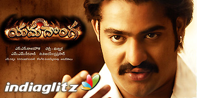 Yamadonga Review