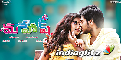 Mahesh Review