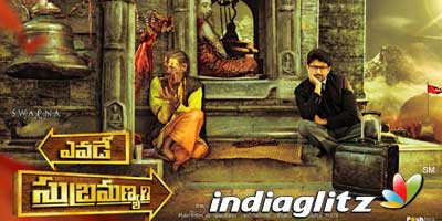 Yevade Subramanyam Review