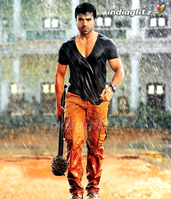 Yevadu