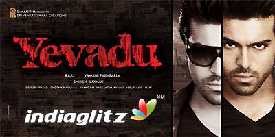 Yevadu Review