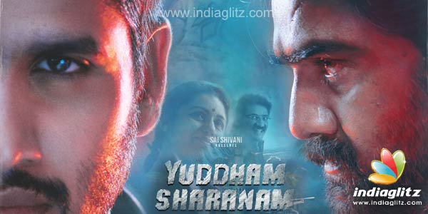 Yuddham Sharanam Review