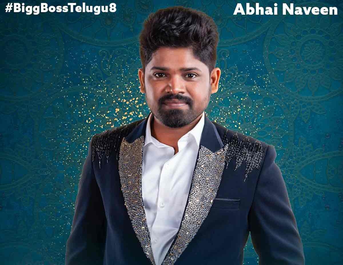 Bigg Boss 8 Telugu Contestants List, Profile and Photos