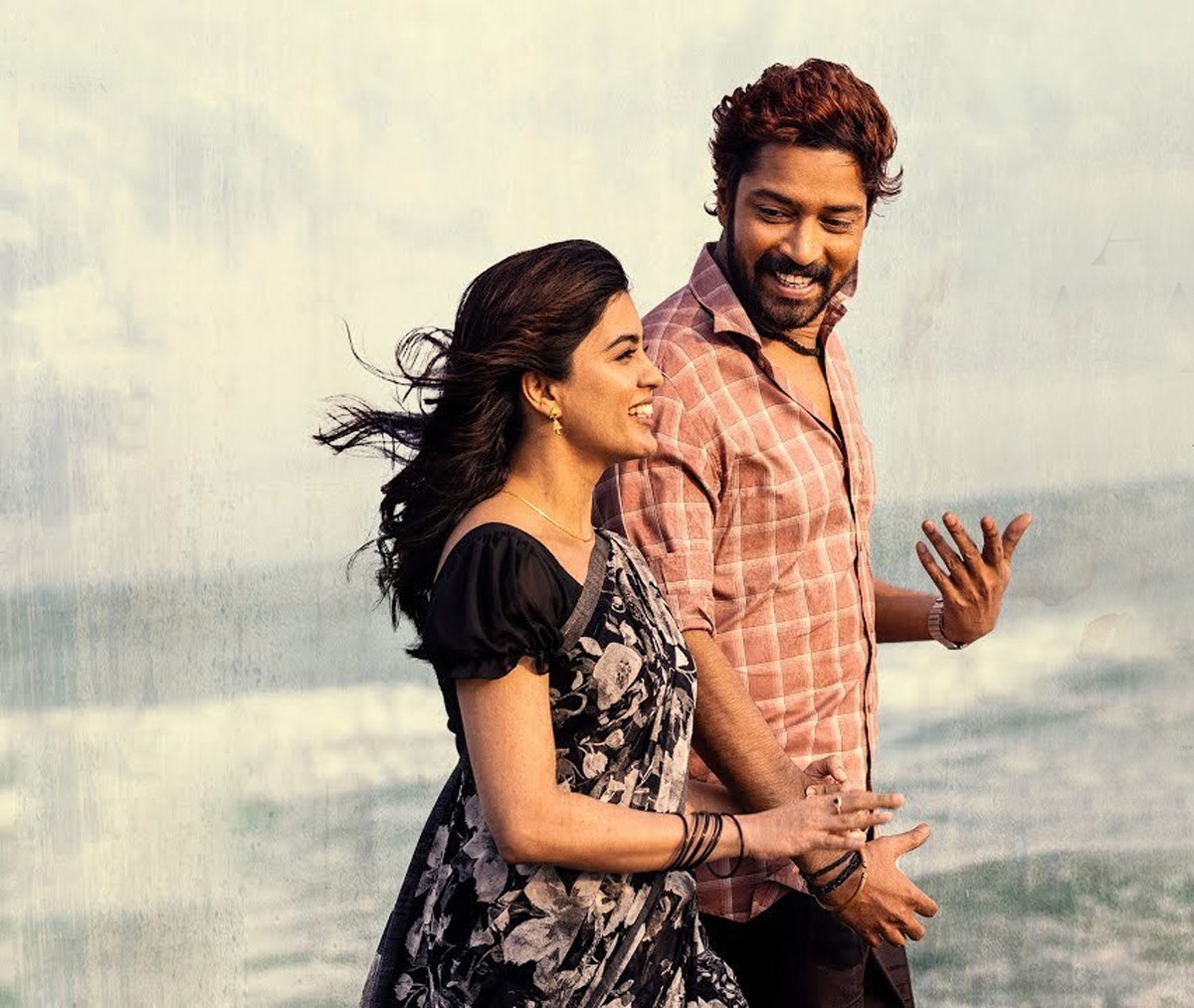 Ade Nenu Asalu Lenu from Bachchala Malli: A Soothing Melody