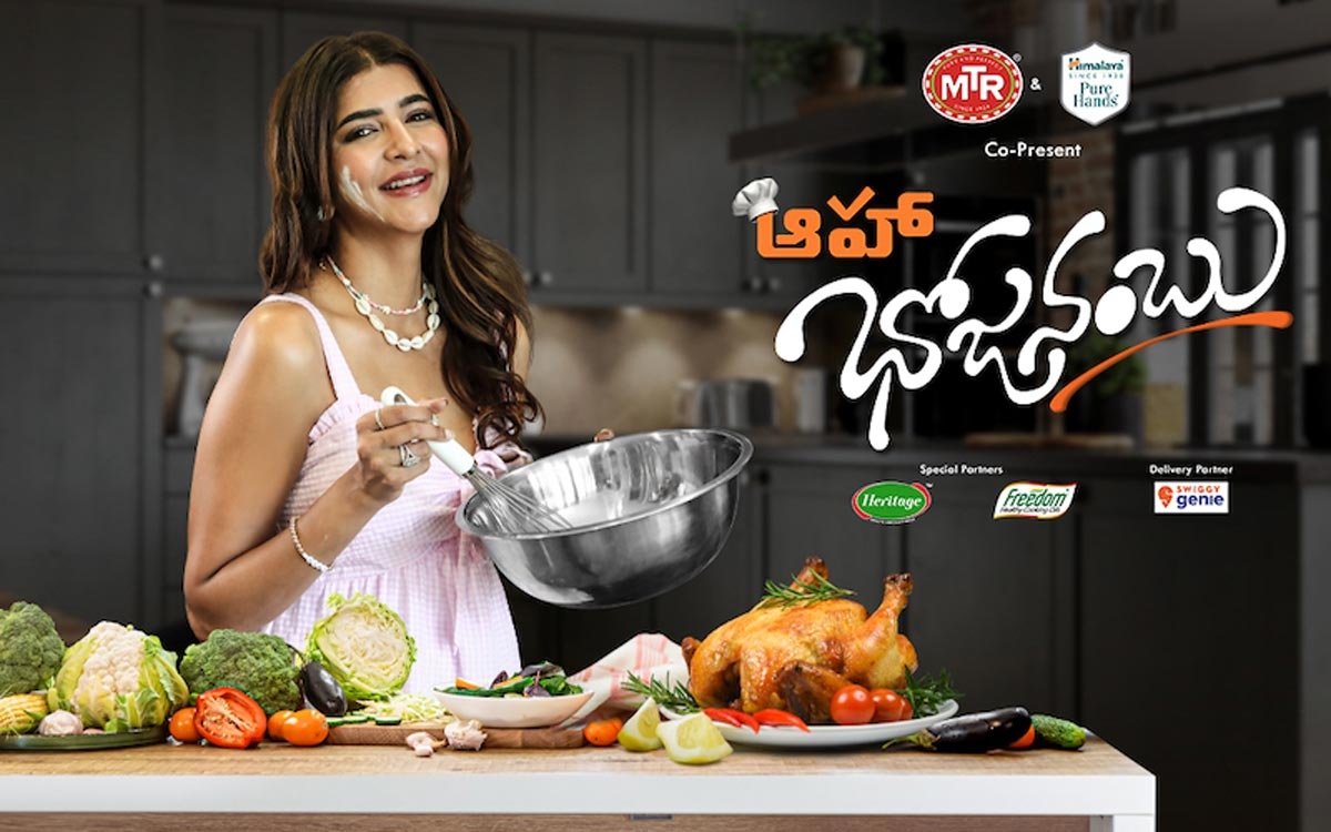 AHA announces aha Bhojanambu, hosted by Lakshmi Manchu