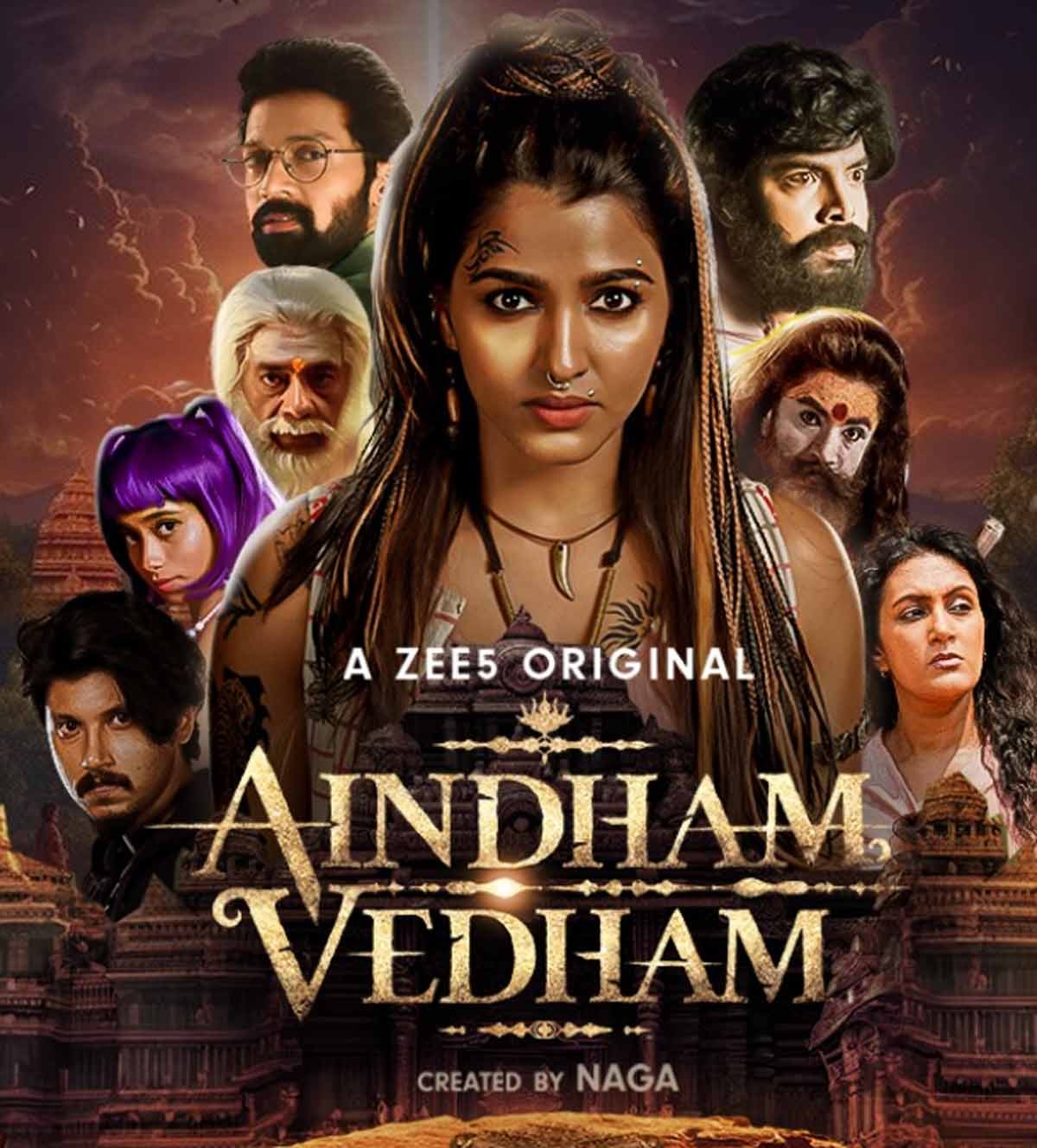 Aindham Vedham trailer: A Captivating Mythological Journey