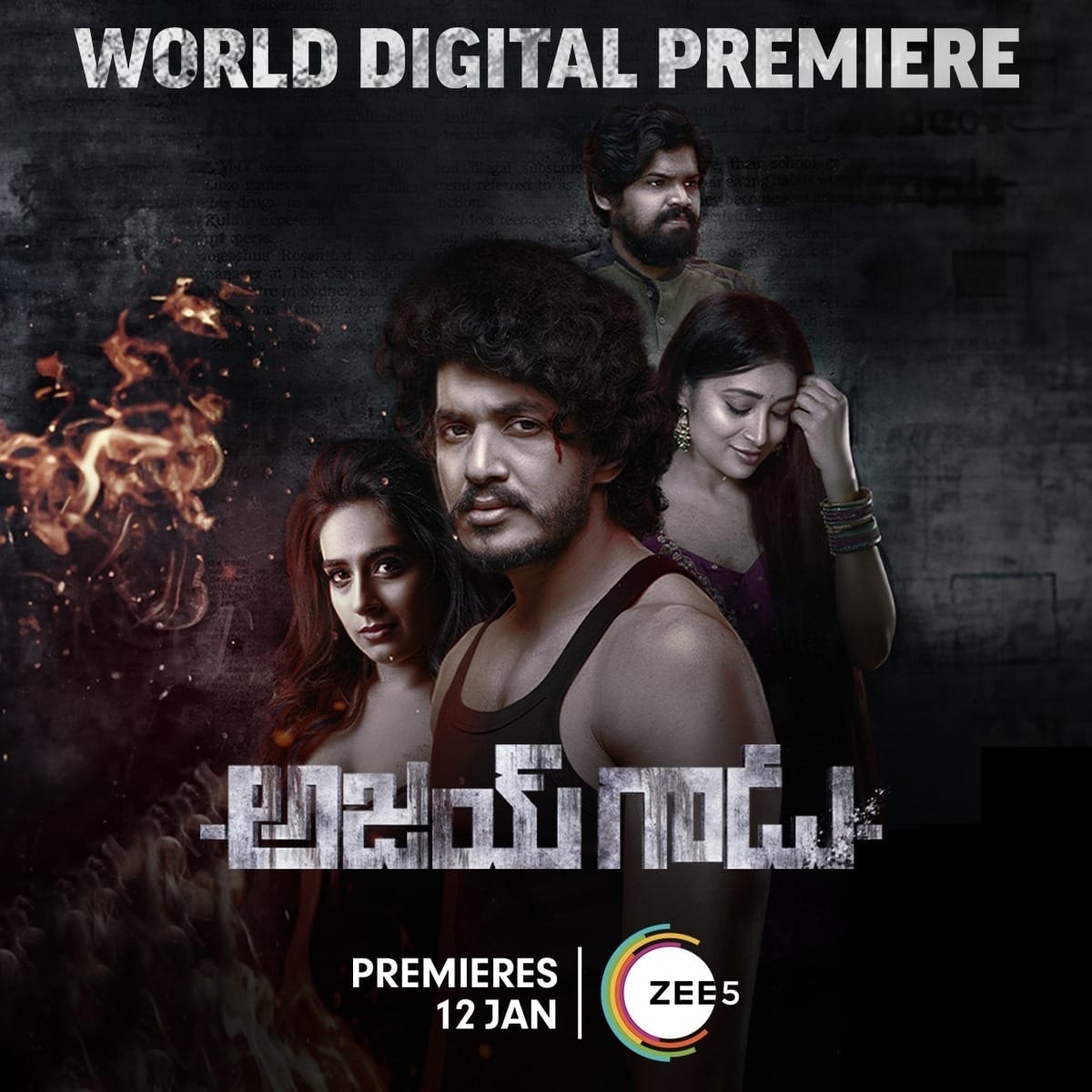 Ajay Karthurvars Ajay Gadu OTT premiers on ZEE 5 announced