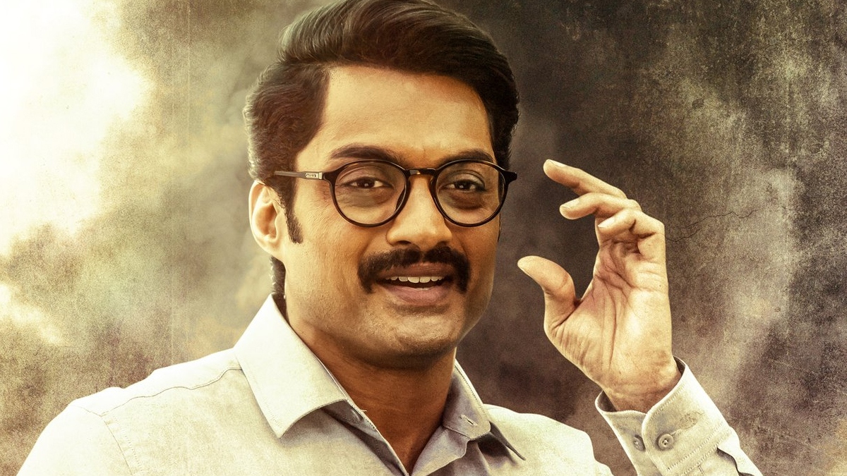 Kalyan Ramâs Amigos: Second doppelganger introduced