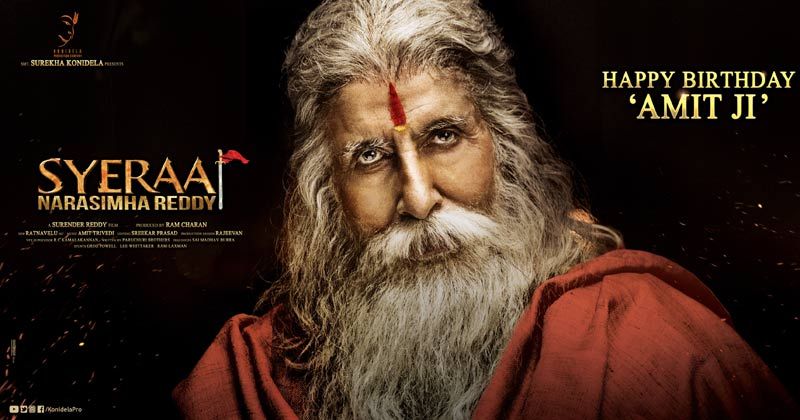 Look unveiled: Megastar as Gosayi Venkanna in Sye Raa