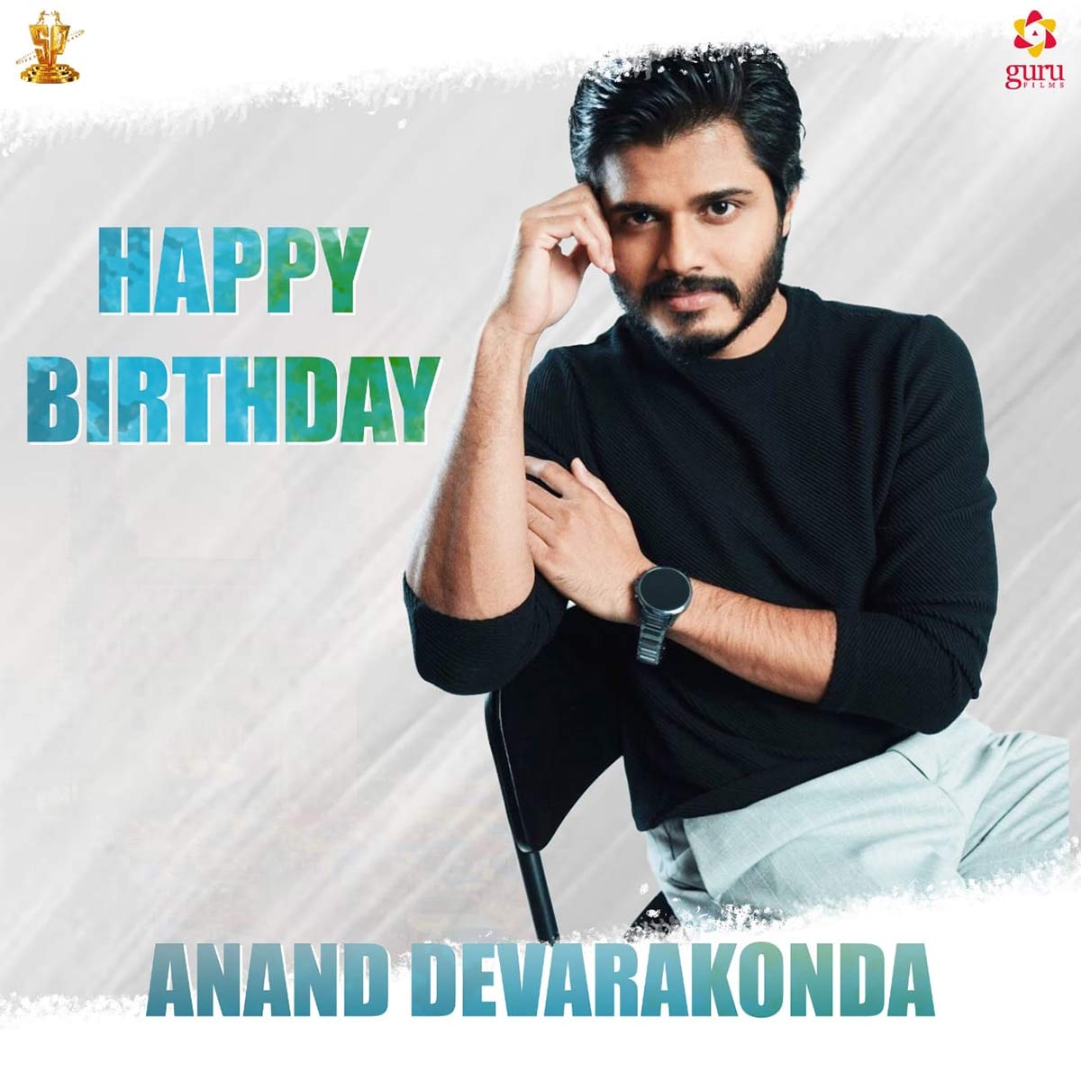 Three movies of Anand Deverakonda announced on birthday