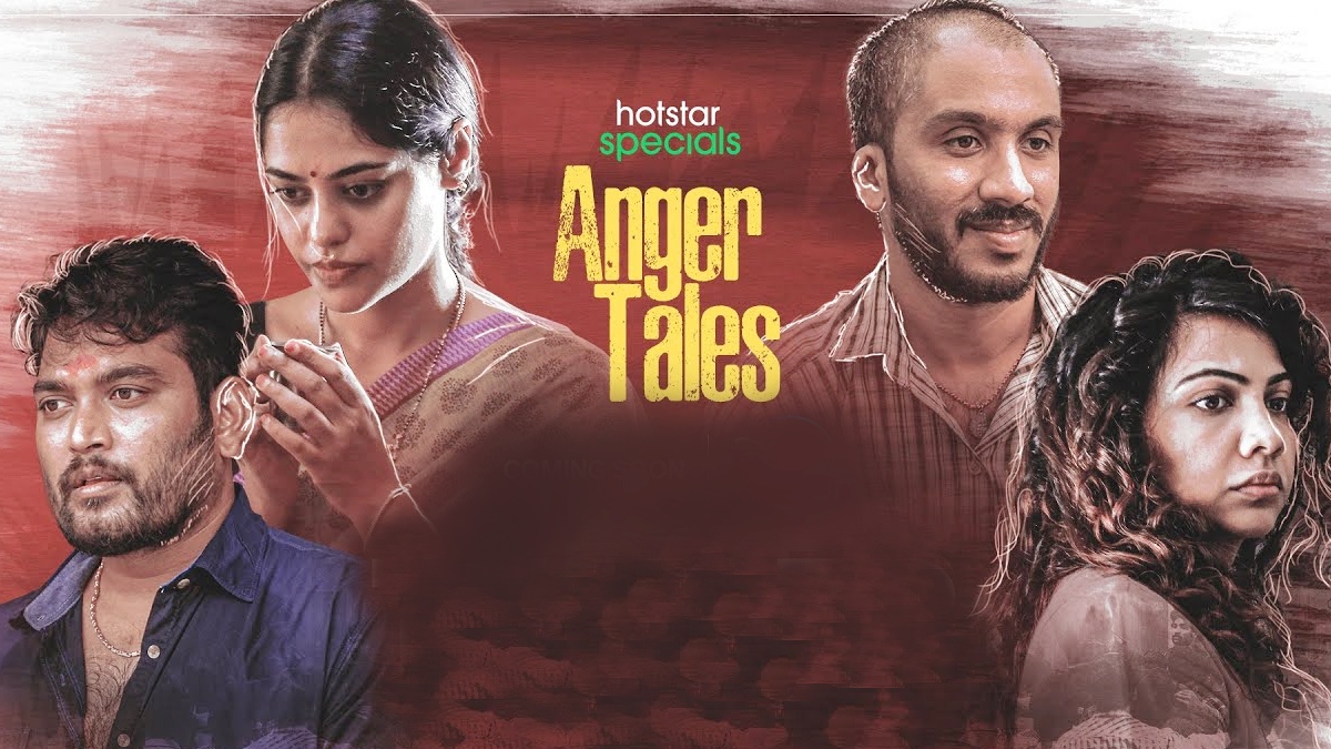 Anger Tales Teaser: Disney Plus Hotstar original gets a teaser