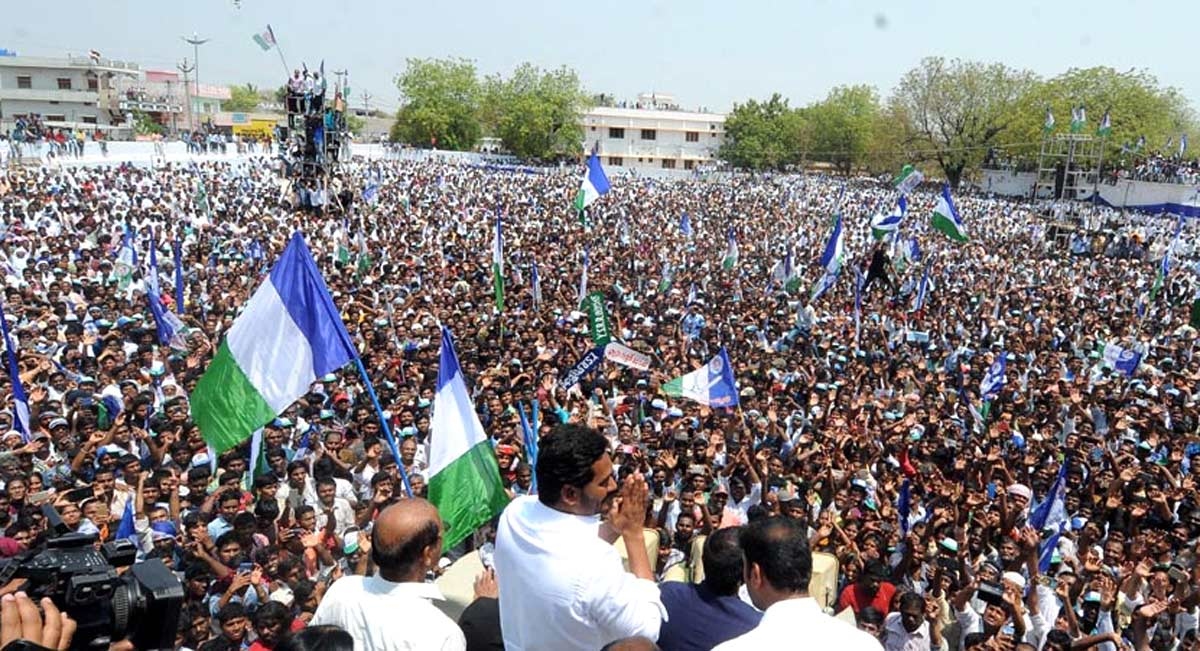 ఎన్నిక ఏదైనా రిజల్ట్ ఒకటే: ‘‘పంచాయతీ’’లో వైసీపీ జయభేరి, టీడీపీకి షాక్.. చంద్రబాబు ఇలాఖాలోనూ పరాభవం