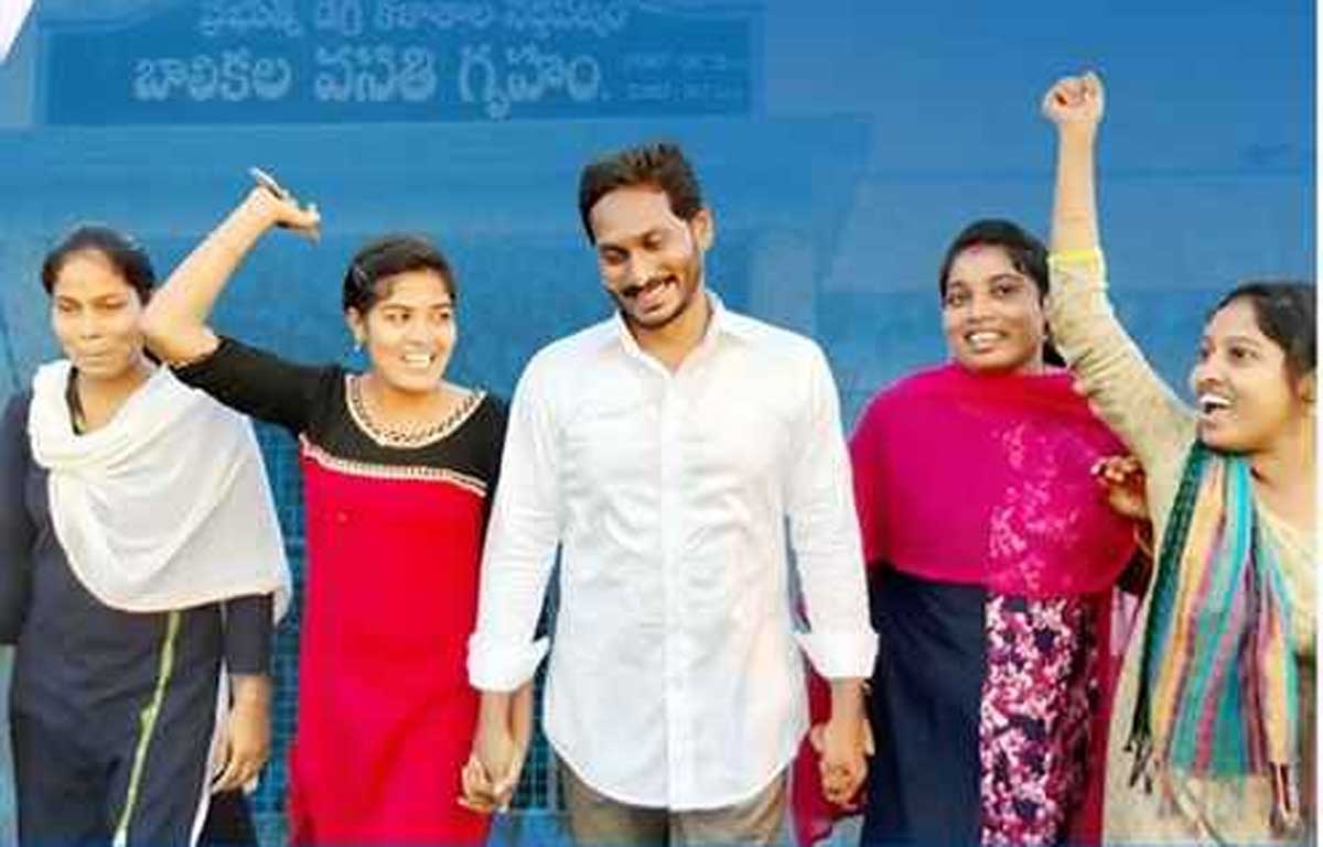 AP Schemes: ఏది ఉచితం.. ఏది సంక్షేమం..? కడుపునిండిన వాడికి ఏం తెలుసు..?