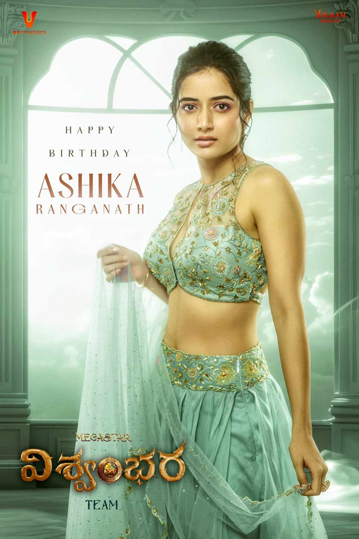 Vishwambhara: Ashika Ranganath looks enchanting on B-Day