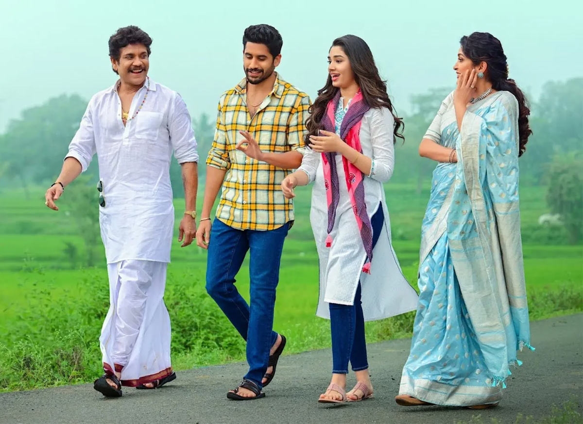 Bangarraju: Here is its release date