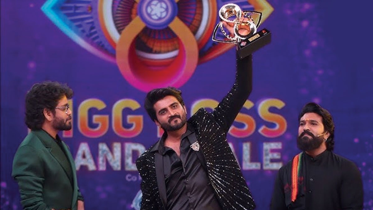 Highlights Of Bigg Boss Telugu 8 Finale