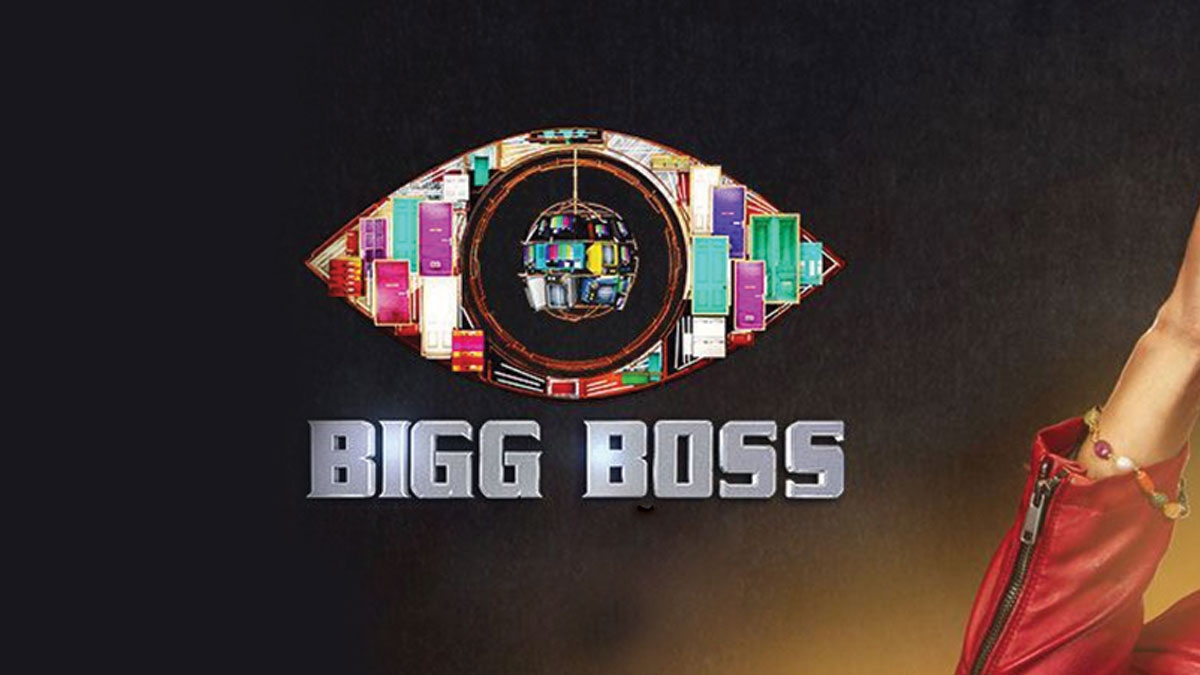 Star Hero Reveals Reason Behind Quitting Bigg Boss