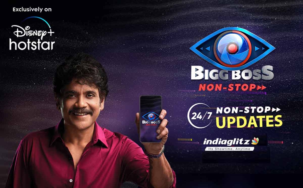 Disney+ Hotstar: BIGG BOSS LIVE