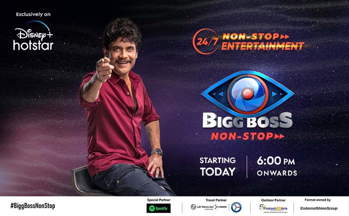 BIGG BOSS Now on OTT