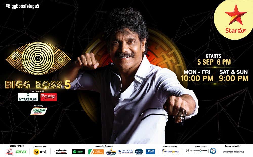 Get ready for the amazing opening of Bigg Boss 5