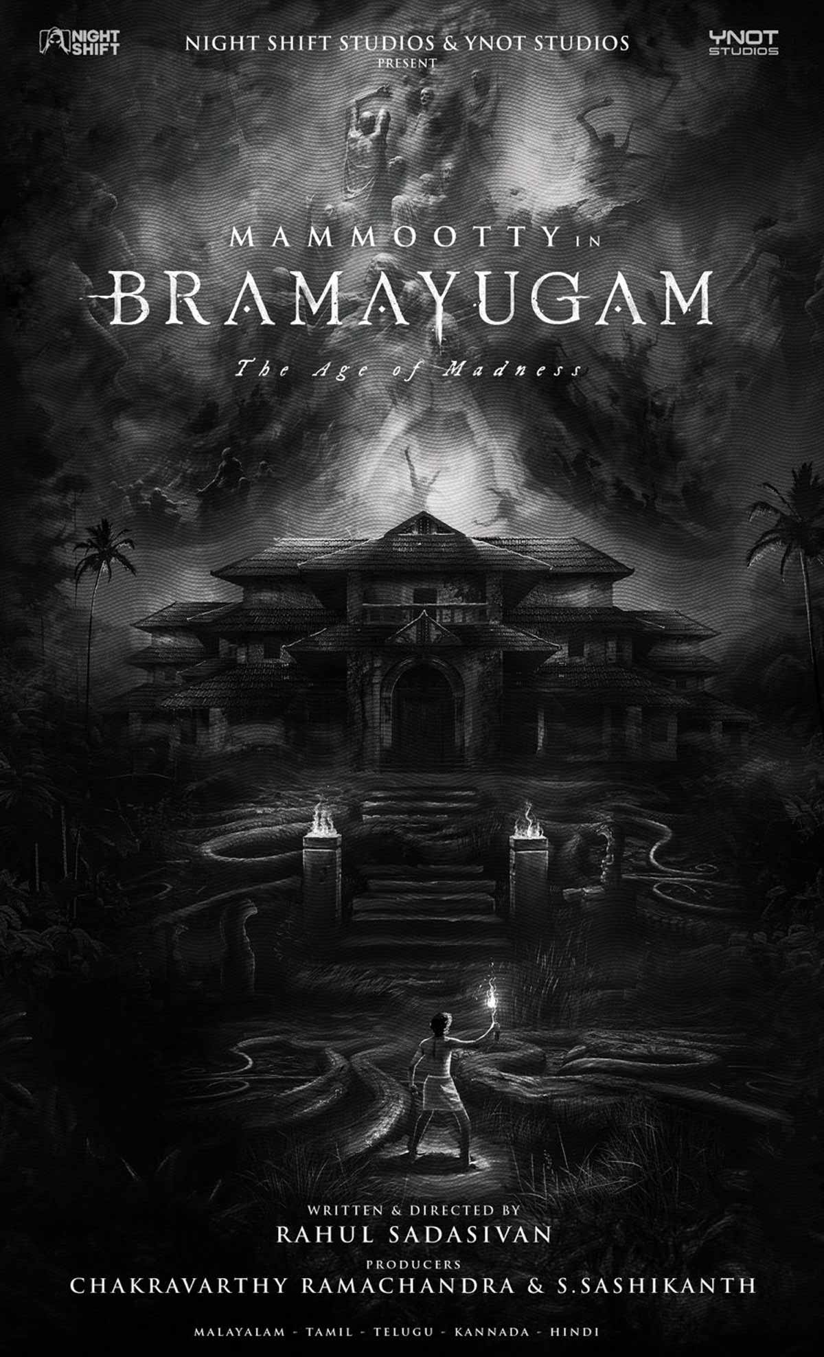 Mammoottyâs âBramayugamâ goes on floors with a Pooja Ceremony