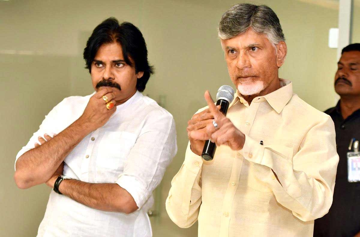 2024లో ఏపీ రాజకీయ ముఖ చిత్రం మారనుందా..?