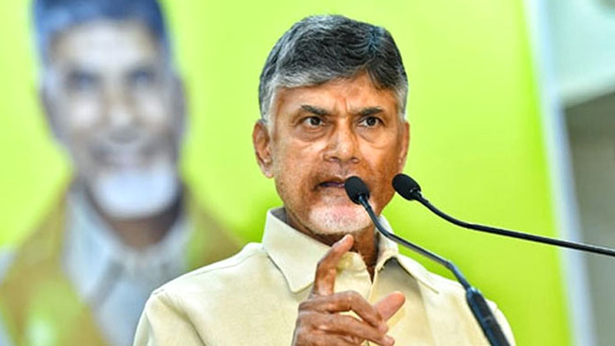 Chandrababu: అధికారంలోకి వస్తే రూ.4వేల పింఛన్ ఇంటికే తెచ్చిస్తాం: చంద్రబాబు