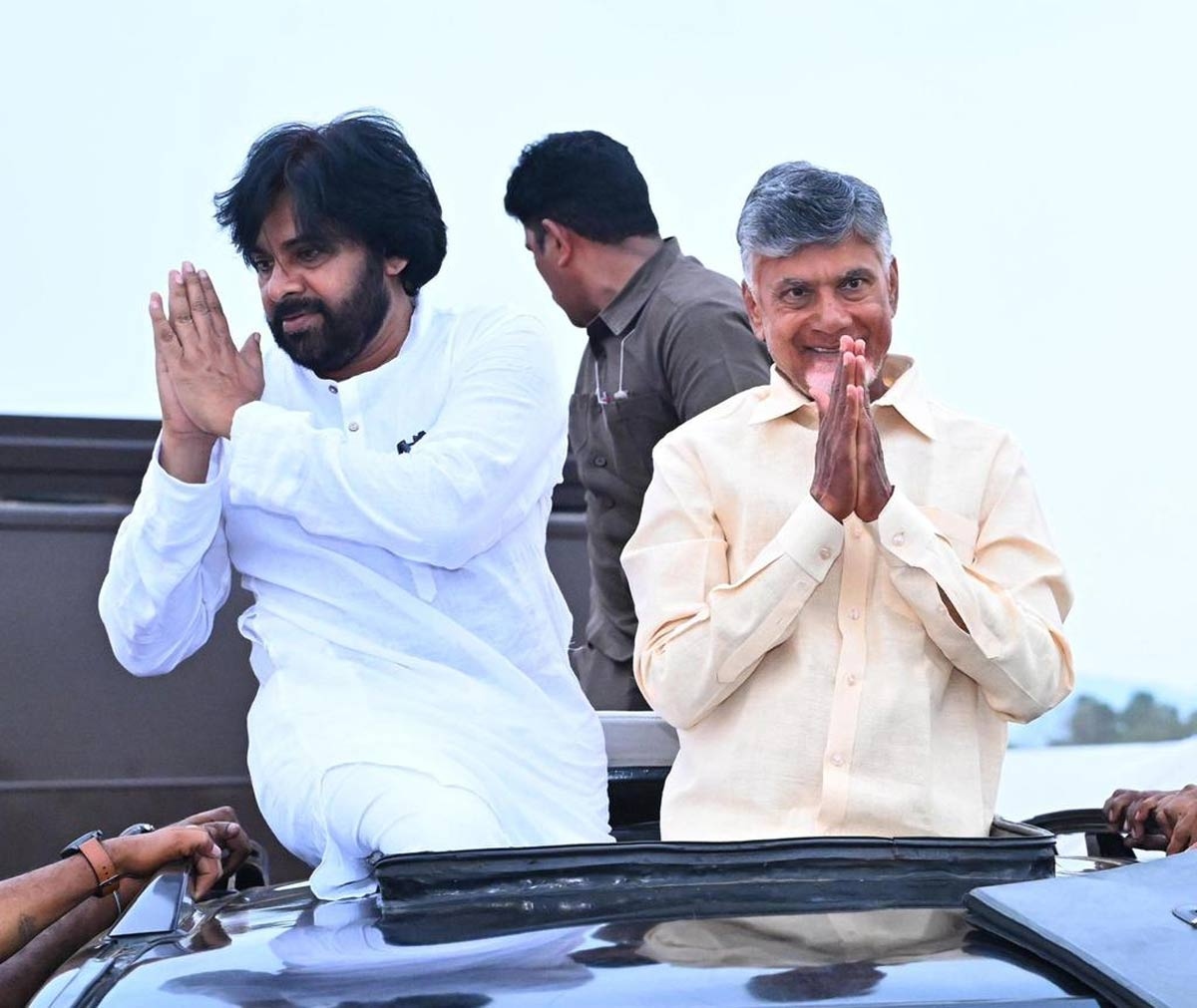 Chandrababu: జనంలో జగన్‌పై తిరుగుబాటు మొదలైంది: చంద్రబాబు