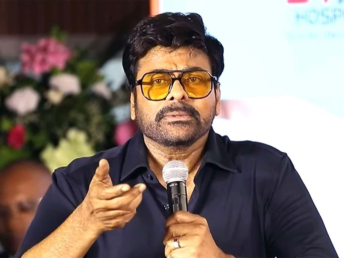 Chiranjeevi: ఫ్యాన్స్, సినీ కార్మికులకు క్యాన్సర్ టెస్టులు.. ఎన్ని కోట్లయినా ఇస్తా: మెగాస్టార్