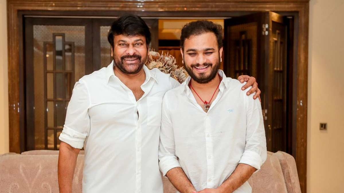 Official: Chiranjeevi Collaborates With Srikanth Odela