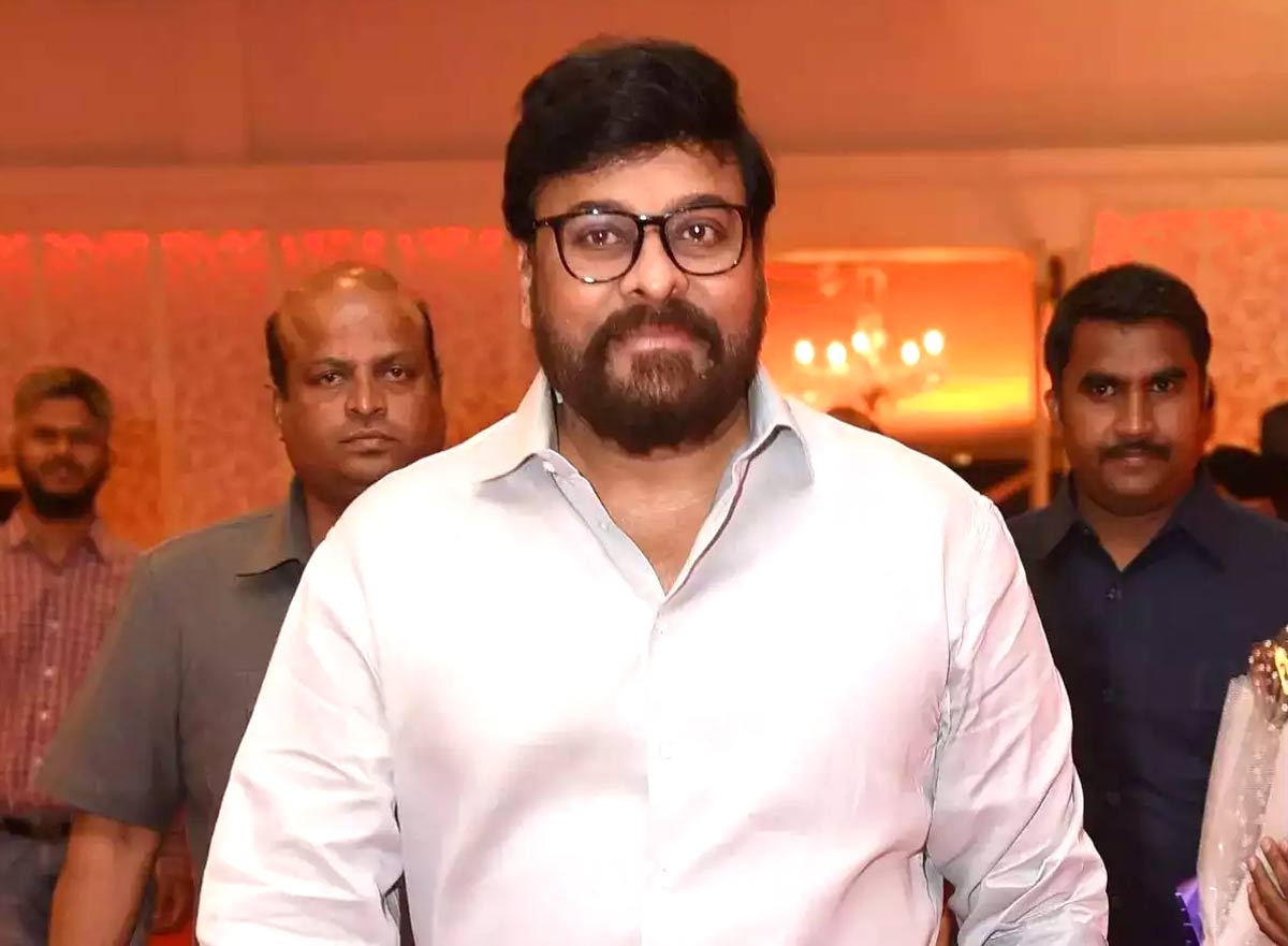 CBN Swearing in Ceremony: Chiranjeevi to attend as the State Guest