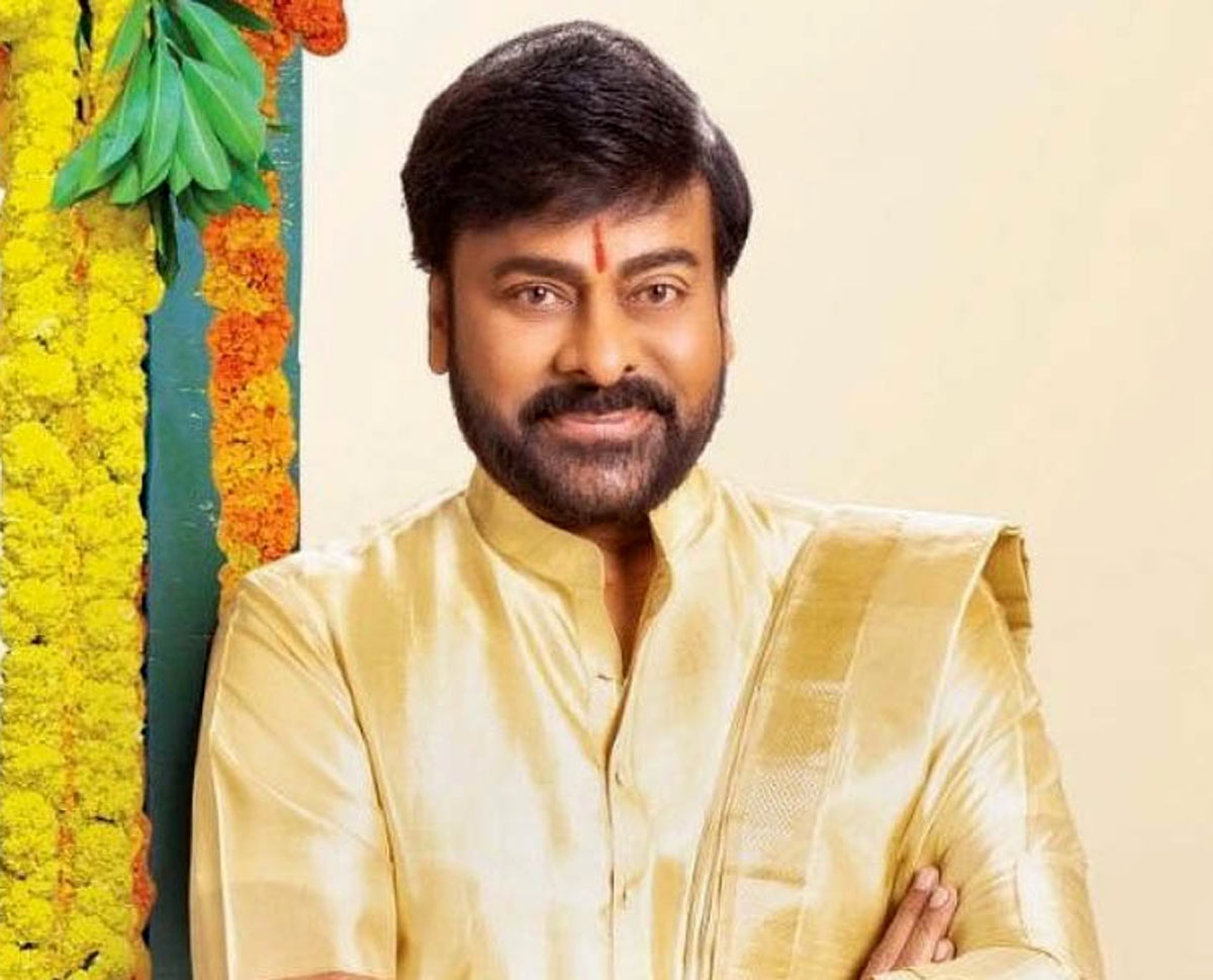 Megastar Chiranjeevi: మెగాస్టార్ చిరంజీవికి పద్మవిభూషణ్ పురస్కారం ప్రకటించే అవకాశం..!