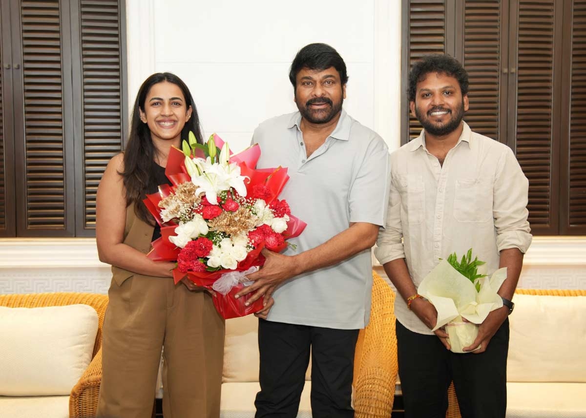 Megastar Chiranjeevi Acclaims Committee Kurrollu as a Fresh Cinematic Experience