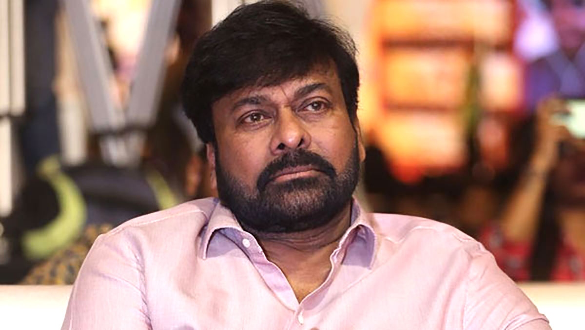 Chiranjeevi : మృగాళ్లకు కఠిన శిక్షపడాల్సిందే... డీఏవీ స్కూల్‌ ఘటనపై చిరు స్పందన