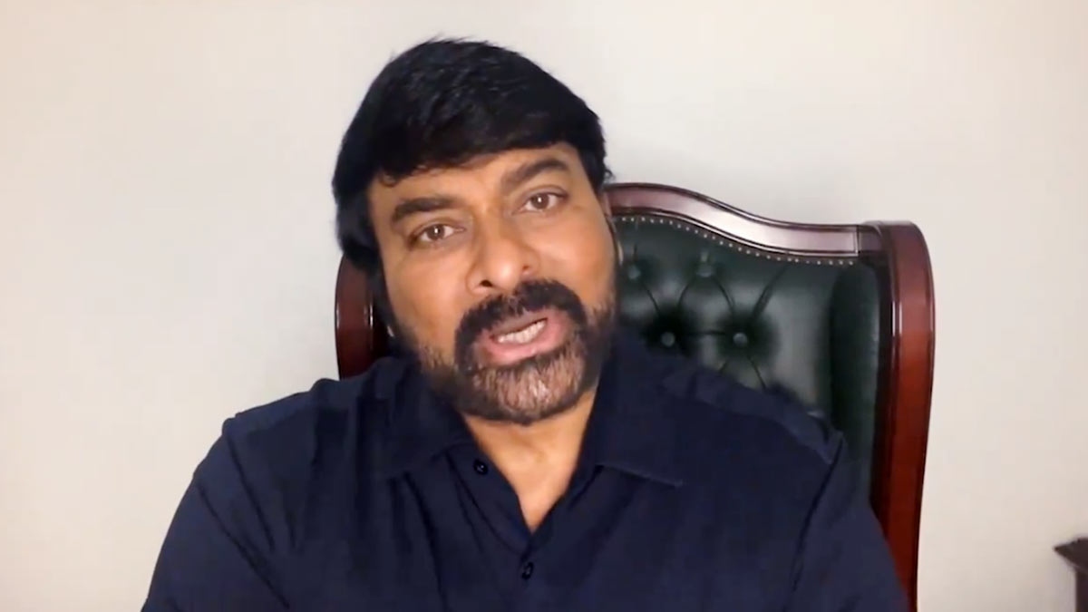 Mega Star Chiranjeevi turns emotional on Padma Vibhushan