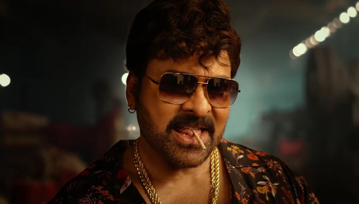 Chiranjeevi leaks Waltair Veerayya bit