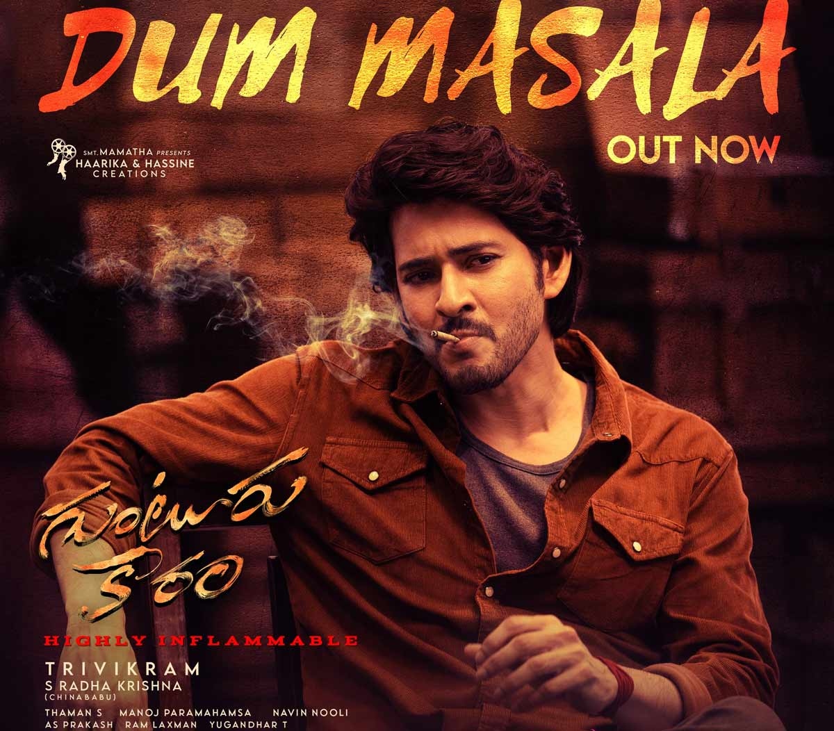 Guntur Kaaram Dum Masala: Mahesh turns Red Mirchi