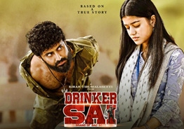 'Drinker Sai' Movie Review