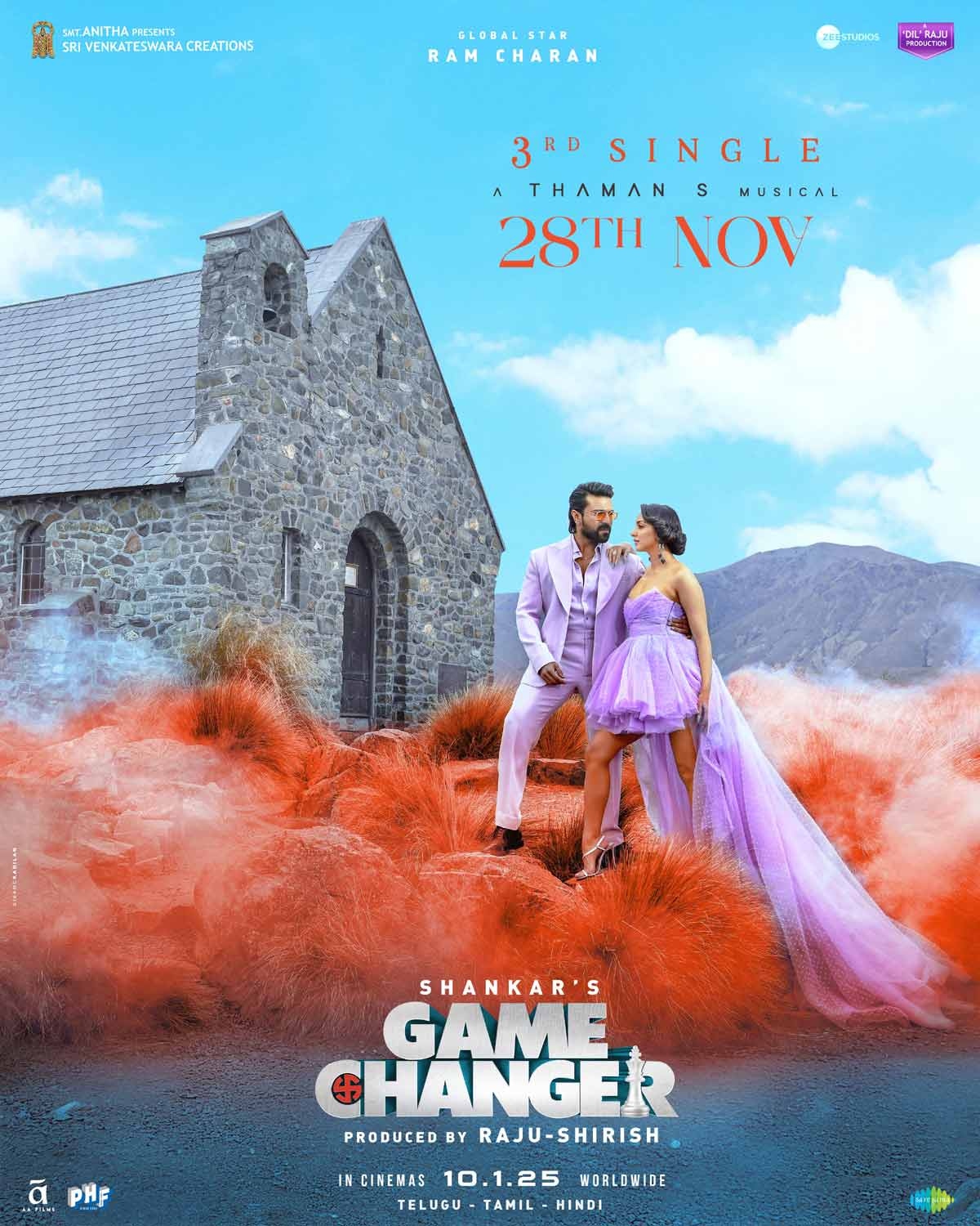 Gamechanger: Third Single To Be Out On November 28