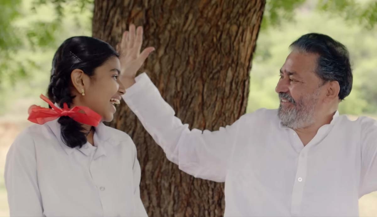 Gandhi Tatha Chettu Trailer - Sukumars Daughter Makes Acting Debut