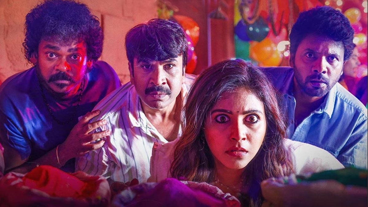 Geethanjali Malli Vachindi trailer: Blend of Horror and Humour