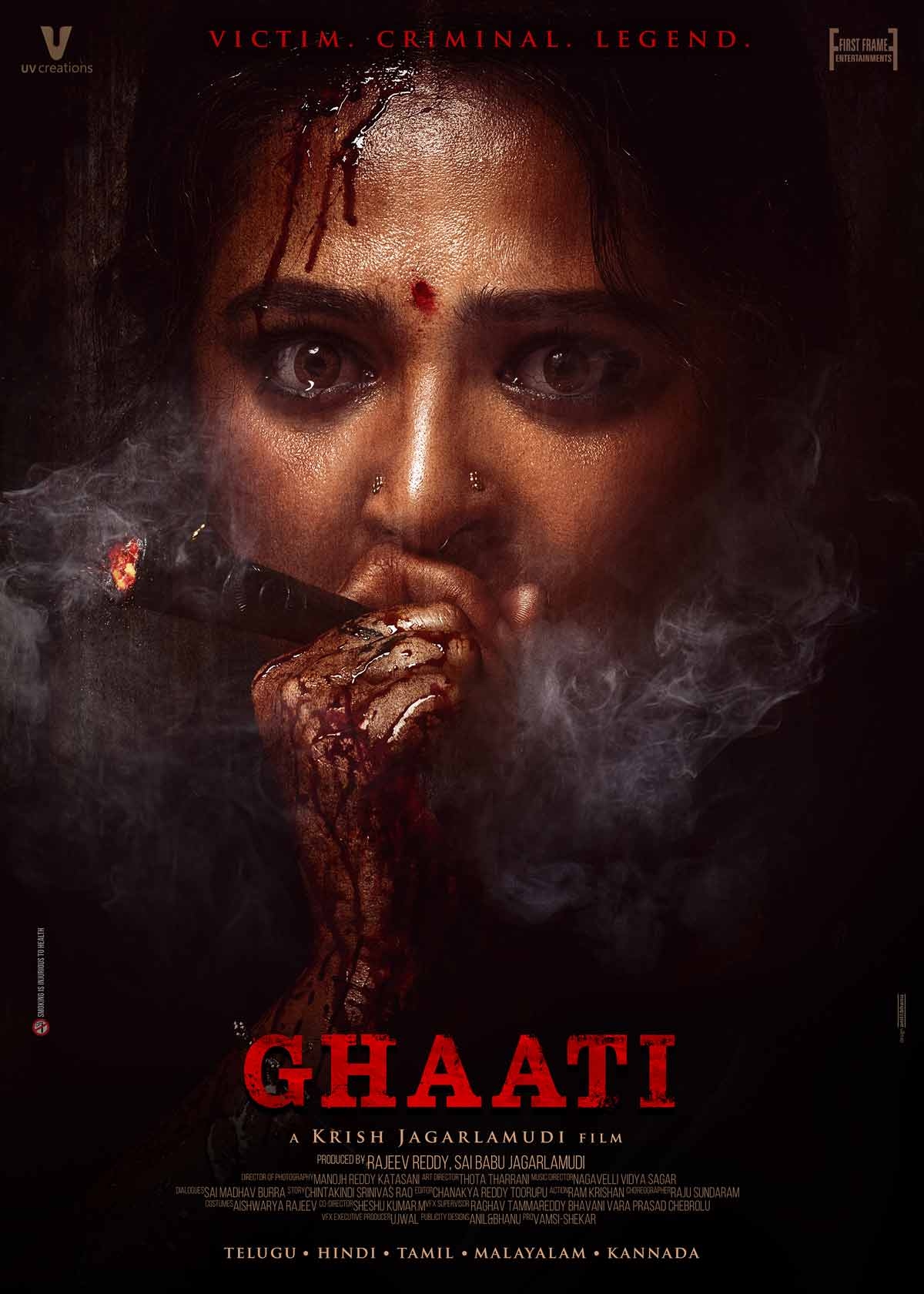 First Look - Lady Superstar Anushka To Rule Ghaati