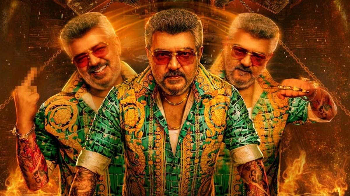 Release Date Locked For Ajiths Good Bad Ugly