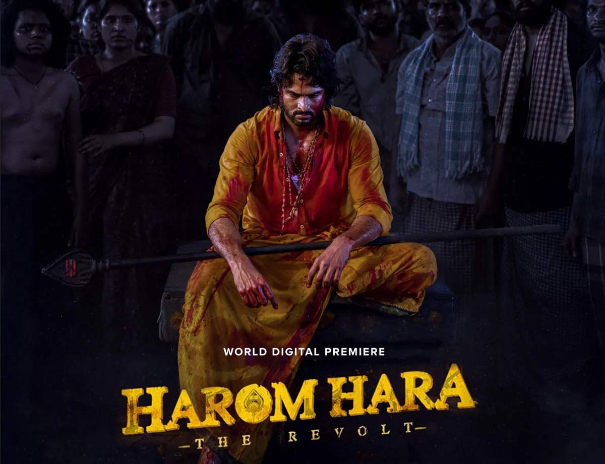 Sudheer Babus action entertainer Harom Hara gets OTT streaming date