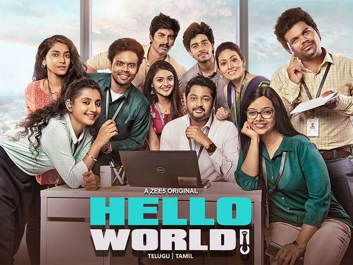 Hello World: ZEE5 series has relatable characters