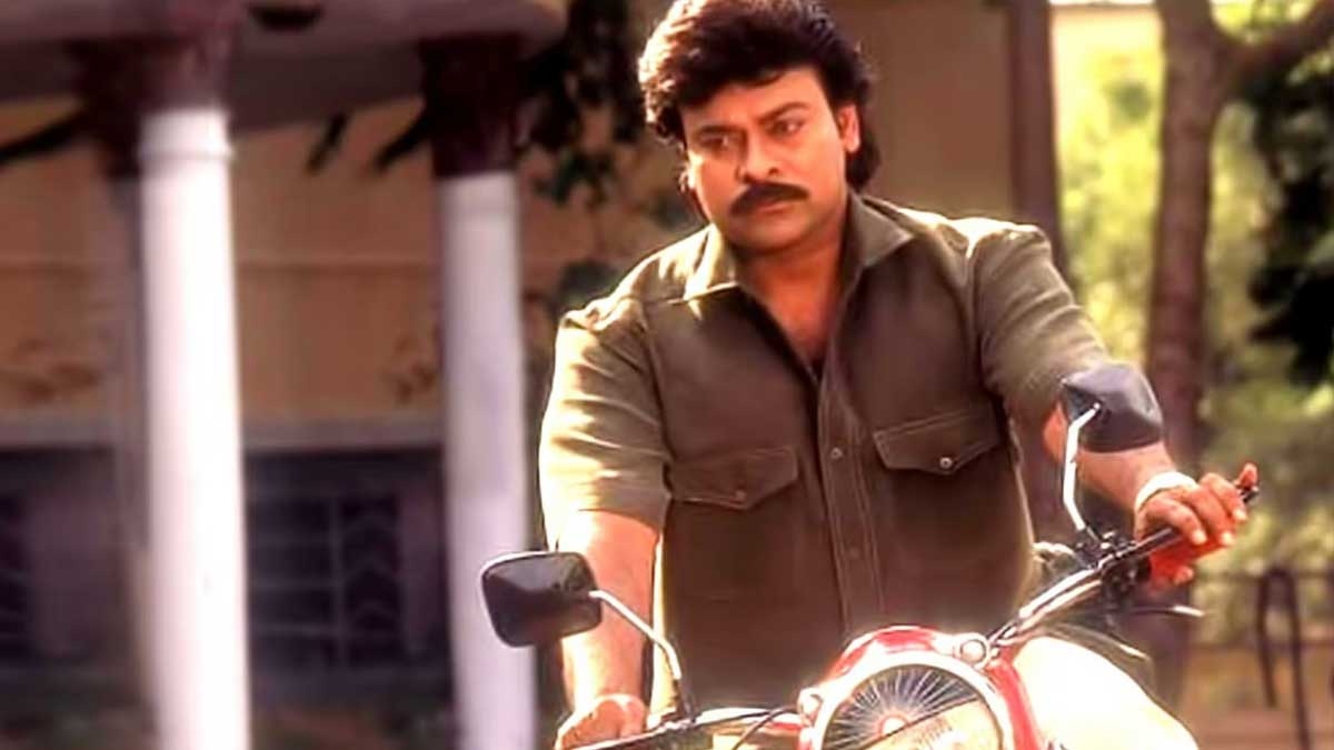 Megastar Chiranjeevis HITLER Re-Release After 28 Years