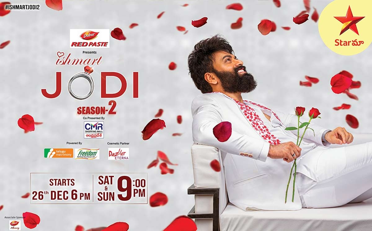 Ishmart Jodi Season 2 is back on Star Maa from Today