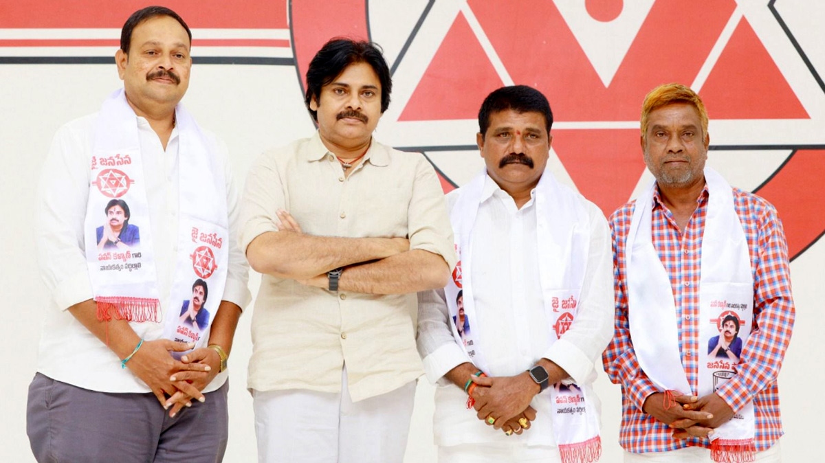 జనసేన పార్టీలో చేరిన కాంగ్రెస్, వైసీపీ నాయకులు