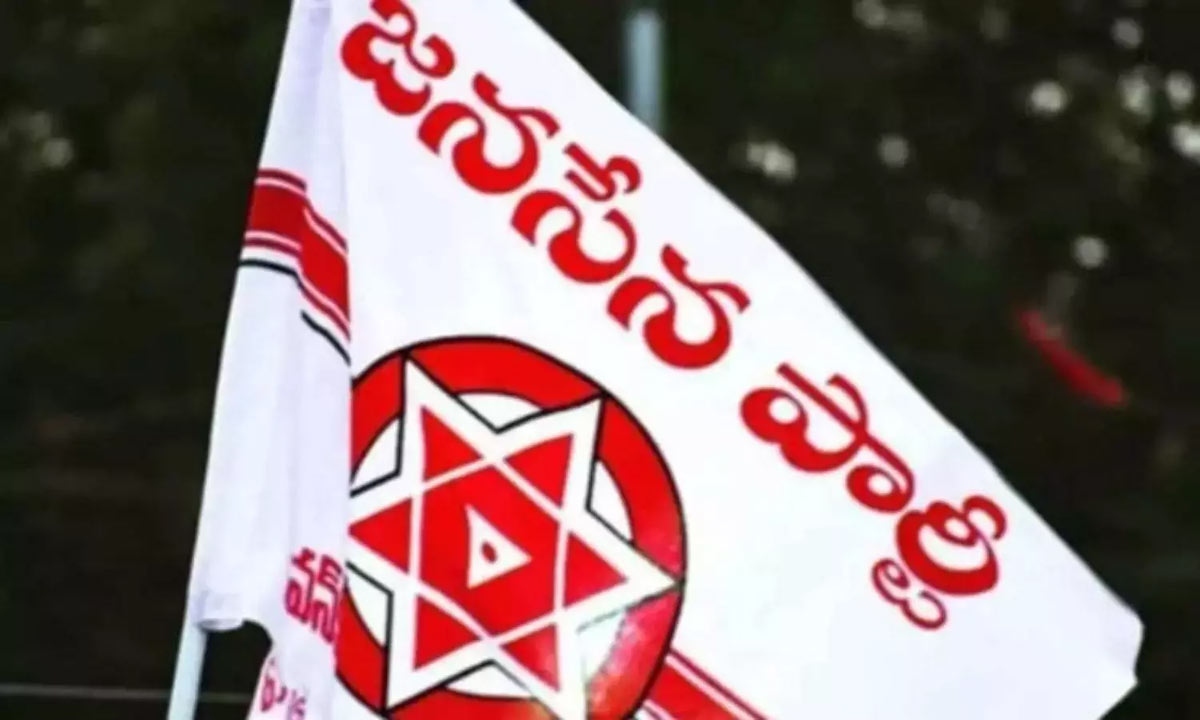 Janasena: మరో అభ్యర్థిని ప్రకటించిన జనసేన.. టీడీపీ అభ్యర్థికి లైన్ క్లియర్..