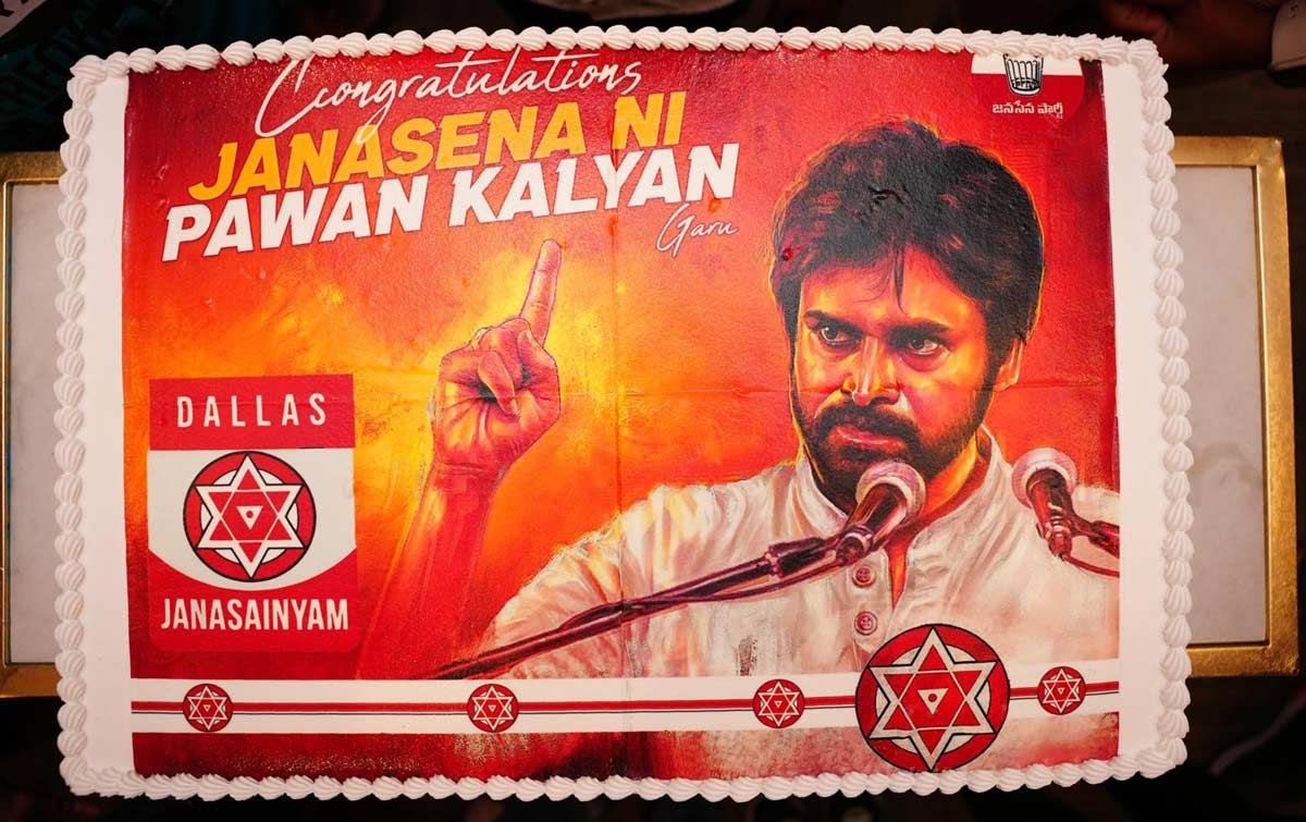 Janasena Vijayotsava Sabha: A Resounding Success in USA